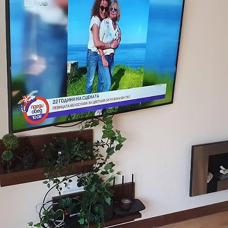 Apartment Terra Complex D4 - Private - Golf, Skiing & Bansko